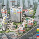 CU한라비발디 이미지