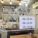 딸부자 꼬마김밥 태장1동점 | 원주 태장 맛집/ 딸부자 꼬마김밥/ 분식집 추천