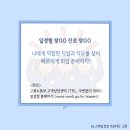 (주)한국이엔티씨 이미지