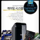 브레인PC 이미지