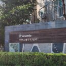 앵고개로 815번길 이미지