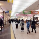 삿포로 오도리 공원 역부터 스스키노 역까지 지하상가 정보입니다. 맛집, 쇼핑, 약국 이미지