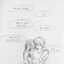 (주)해우 이미지