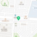 신원 삼성공인중개사사무소 이미지