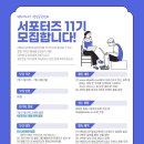 동안평생교육센터 이미지