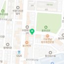 이복주원조가오리상모사곡점 이미지