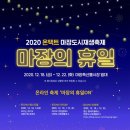 마장 이미지