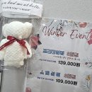 자연환경(유) | 마곡 자연눈썹, 마치 원래 내 것처럼! 애프터유에서 찾은 아름다움의 비밀