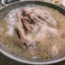 연산명오리 이미지