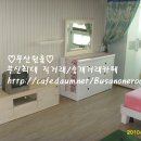 디오빌7 이미지