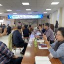 [역량강화]인적자원 연계 발굴 교육 이미지