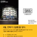 현대모터스튜디오