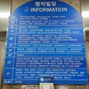 (주)뉴본케어 이미지