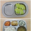 7월 26일 : 사과 / 차조밥, 맑은콩나물국, 동그랑떙, 시금치두부무침, 배추김치 / 노란시루떡,우유 이미지