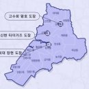 신현 숨 익스트림 태권도장 | (시흥시 태권도) 전문적인 체대 입시 프로그램으로 대학 걱정하지 말자!!