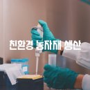 메디풀(Medipool) 이미지