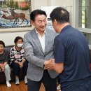 양지경로당 이미지