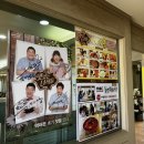 시가올 - 남양주시 고산로 196 | 남양주 비빔국수/ 남양주 맛집 내돈내산 _ 시가올 단골 후기