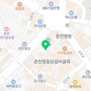 뉴발란스 키즈 명동점