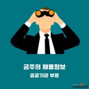 고려대학교어린이집 이미지
