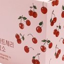 효소명가 이미지