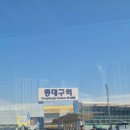 호남 스마트 팜 | 2025 산학연협력 expo 후기