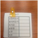 [명가] 구로중앙유통단지 육개장 맛집