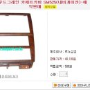 성원상사 이미지