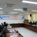군위군농업기술센터 이미지