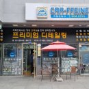 공단1로-L 이미지