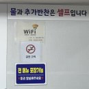 한경자굴국밥 | [부산/맛집] 한경자굴국밥 조방앞점