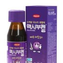 소아약국 이미지