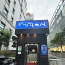 김셰프의도시어부 | 삼성역일식 중요한 회식 장소로도 좋은 김셰프의 도시어부 다녀온 후기