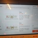 목돈72광명사거리점 | 광명사거리맛집 목돈72 광명사거리 직영점 방문 후기