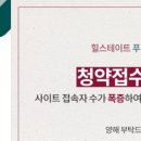 수원-1618 이미지