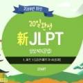 오석태의 영어를 잘하는 한 문장 청취 기초 Step 2 이미지