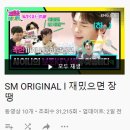 좋은세상씨앤씨 이미지
