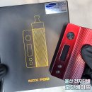 울산전자담배 모던베이프 신규 올인원 전자담배 반디베이프 녹스팟 상세 리뷰
