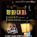 현대운수 노동조합 이미지