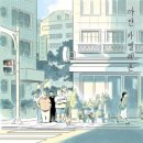 카멜레온유통 네이버블로그