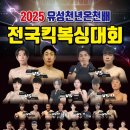 특사체육관 이미지