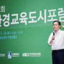수원의지센타 이미지