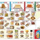 쏘시지요 이미지