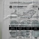 세븐일레븐도봉플러스 네이버블로그
