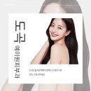 (주)예미원 | 도곡눈밑지방재배치 잘하는 곳 찾는다면 반드시 체크하세요.