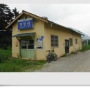 백양리역 이미지