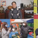 중고생활용품경매장 이미지