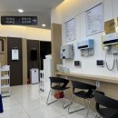 건강플러스약국 이미지