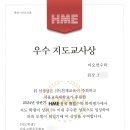 상장친구들 이미지