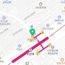파리바게뜨수진역점